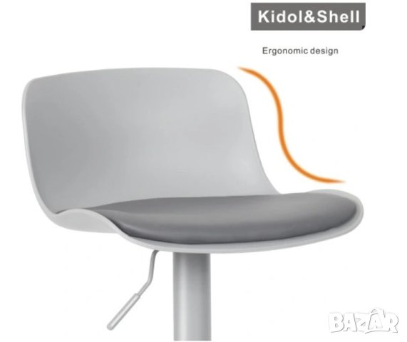 Бар стол / Стол тип щъркел МОДЕЛ 308, снимка 6 - Столове - 42887103