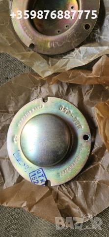 Затъмнители световаскировка Уаз Газ Зил Руска Ретро Руски Руско военни военна армия