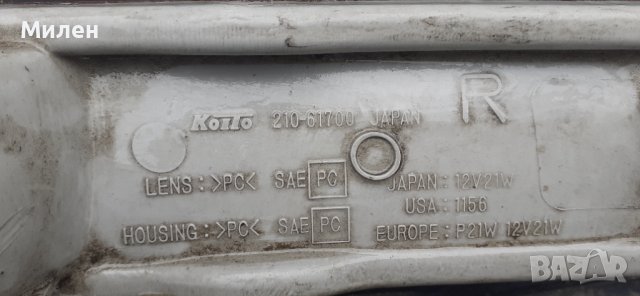 Десен Мигач Във Предната Броня  Mazda 323 Sedan  1997-1998 Година  Мазда 323 Седан , снимка 2 - Части - 40584483