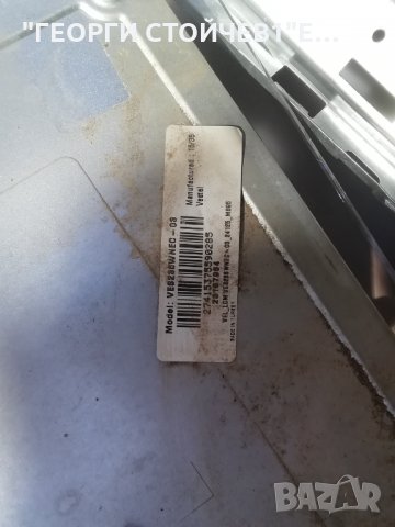 LED 24912 С ДЕФЕКТНА МАТРИЦА, снимка 7 - Части и Платки - 30527537