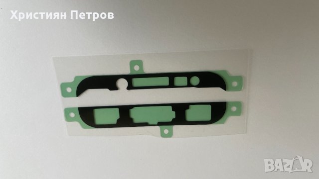 Лепенка за LCD дисплей и тъч със стъкло за Samsung Galaxu J7 модел 2017