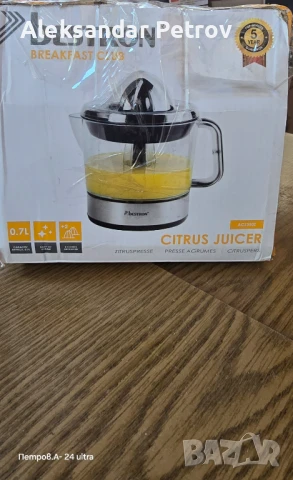 цитрус преса Bestron ACJ350Z. 