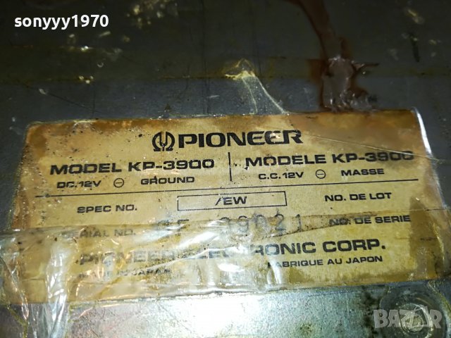 PIONEER JAPAN 1511221528, снимка 6 - Ресийвъри, усилватели, смесителни пултове - 38681830