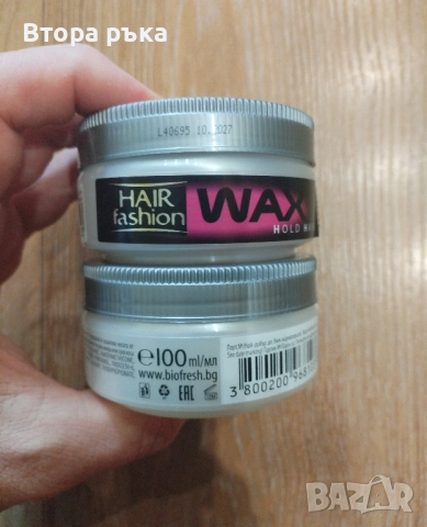 BioFresh Восък за коса със силна фиксация 100 мл за мъже, снимка 2 - Продукти за коса - 52026927