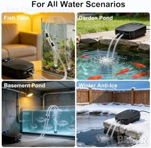 Нов Аератор за езеро и аквариум 40dB с батерия и въздушни камъни Кислородна помпа, снимка 6 - Други - 54197672