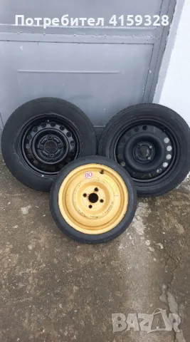 Резервни гуми от Хонда Сивик Опел Тигра и Мицубиши