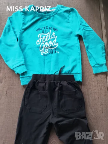 Детски екип за момче 5г., снимка 2 - Детски комплекти - 49629775