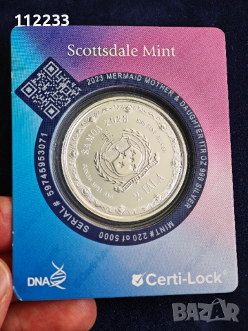 9 сребърни КОЛЕКЦИОНЕРСКИ монети по една унция 999.9, снимка 18 - Нумизматика и бонистика - 52943508