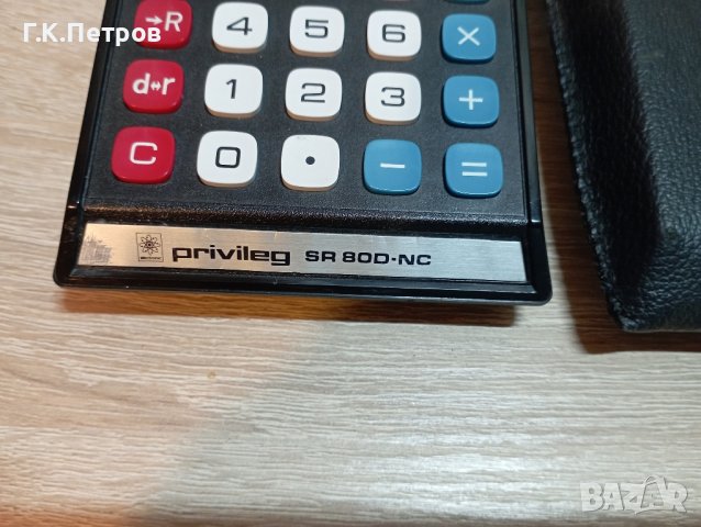 стар калкулатор "Privileg"SR-800 NC, снимка 4 - Антикварни и старинни предмети - 42084001