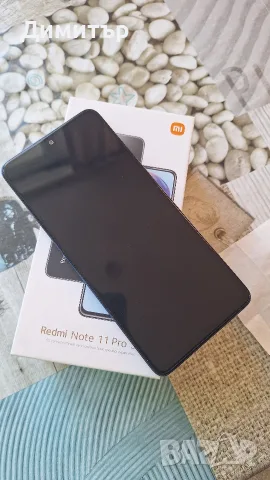 Xiaomi Redmi Note 11 Pro 5G 128GB
