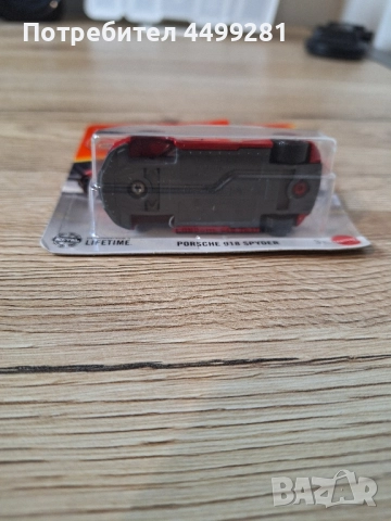 Matchbox Porsche 918 Spyder – рядка фабрична грешка (липсват предни колела), снимка 2 - Колекции - 52100812