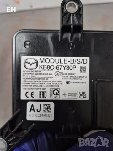 Сензор за мъртва точка Mazda KB8C-67Y30P