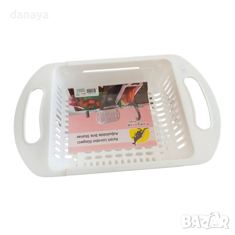 4574 Разтегателен гевгир за мивка сушилник за плодове и зеленчуци, снимка 8 - Аксесоари за кухня - 44744555