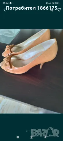 Дамски официални обувки 