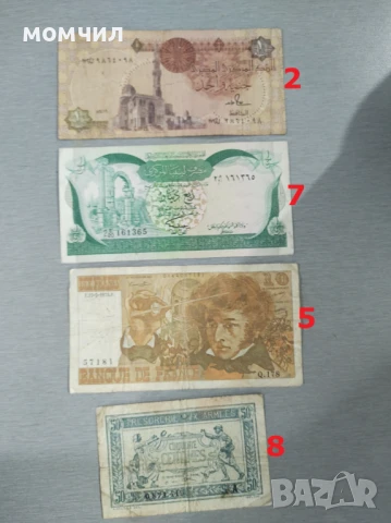 Банкноти 27, снимка 9 - Нумизматика и бонистика - 51232138