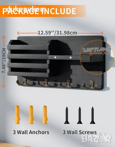 Кутия за ключове с 8 куки, рафт за съхранение, магнитен държач, снимка 2 - Етажерки - 52276582