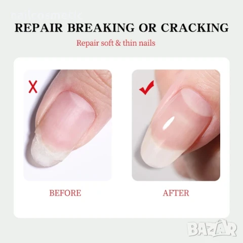 UV&LED РЕИНФОРС ГЕЛ UR SUGAR ЗА НОКТОПЛАСТИКА - 7 МЛ, снимка 4 - Продукти за маникюр - 50592797