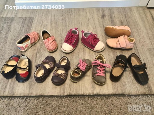 Детски обувки - размери 20, 21 и 22. Zara, Clarks, Froddo, Тоms и други, снимка 3 - Детски обувки - 29373236