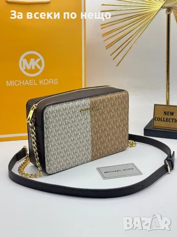 Michael Kors Дамска Чанта С Дълга Дръжка За През Рамо - Различни Цветове Код SEM-219, снимка 3 - Чанти - 55775161