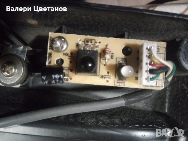 NEO LED 1990 на части, снимка 13 - Телевизори - 51410679