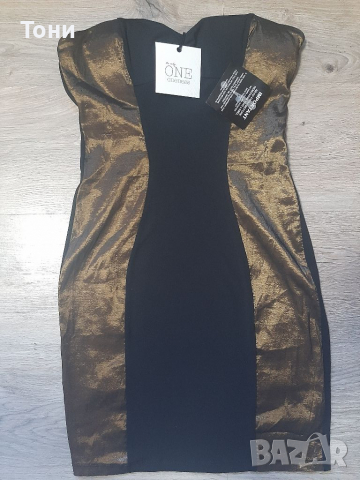 Дамска официална рокля 