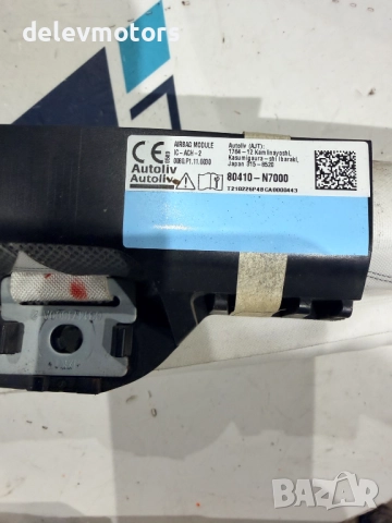 80410-N7000 лява завеса от Hyundai Tucson, Хюндай Туксон 2023 г., снимка 2 - Части - 52564952