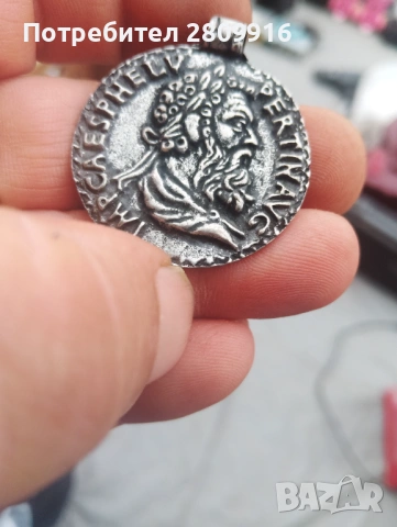Медальон Пертинакс, снимка 3 - Антикварни и старинни предмети - 53208780
