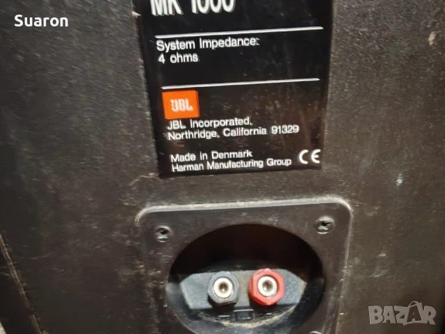 Колони ,,JBL" model: MK1000, снимка 6 - Тонколони - 50662128