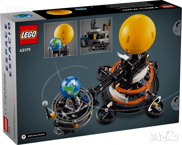 НОВО ЛЕГО 42179 Техник - Планетата Земя и Луната в орбита LEGO 42179 TECHNIC Planet Earth and Moon i, снимка 3 - Конструктори - 52452302