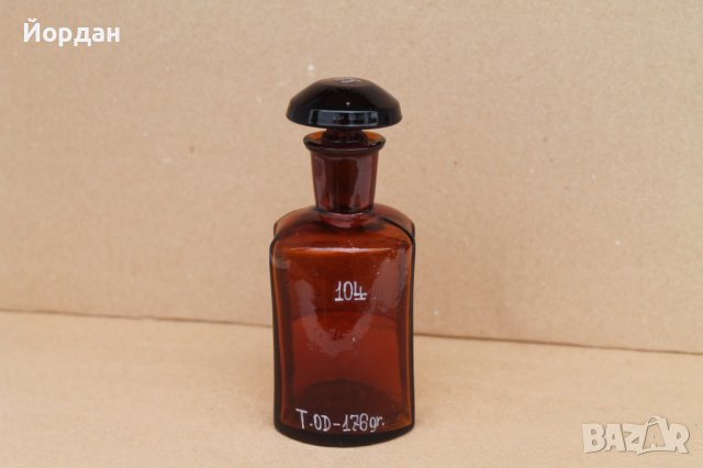 Аптекарско шише, снимка 4 - Други - 36735011