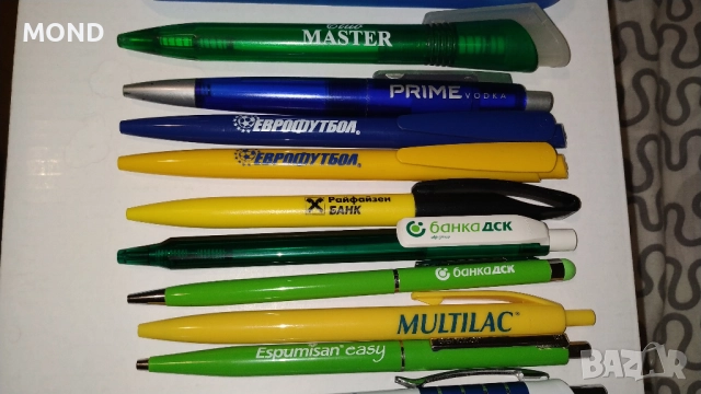 Колекционерски химикали, снимка 8 - Колекции - 52867421