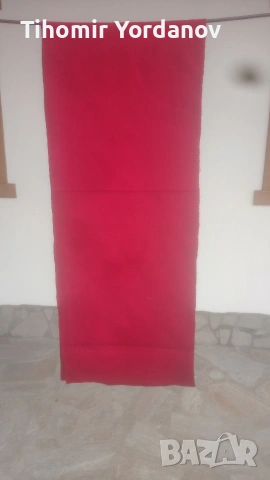 Пояс за носия., снимка 3 - Антикварни и старинни предмети - 50785906