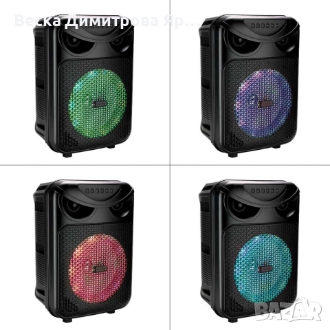 Активна тонколона Rancore RS80R, снимка 3 - Тонколони - 52878304