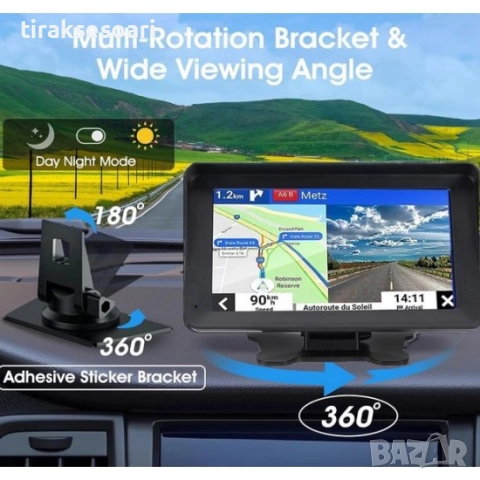 Преносим 7" безжичен CarPlay и Android Auto тъчскрийн с Bluetooth, GPS, снимка 6 - Аксесоари и консумативи - 52148101