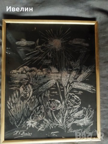 картина-пейзаж