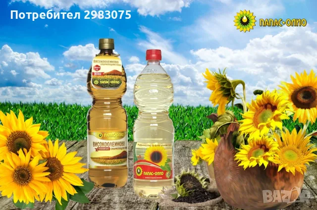 Високоолеиново олио , снимка 5 - Други - 56527387