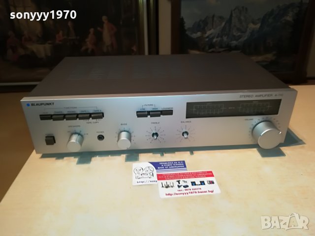 поръчан-blaupunkt stereo ampli-japan, снимка 14 - Ресийвъри, усилватели, смесителни пултове - 29774277
