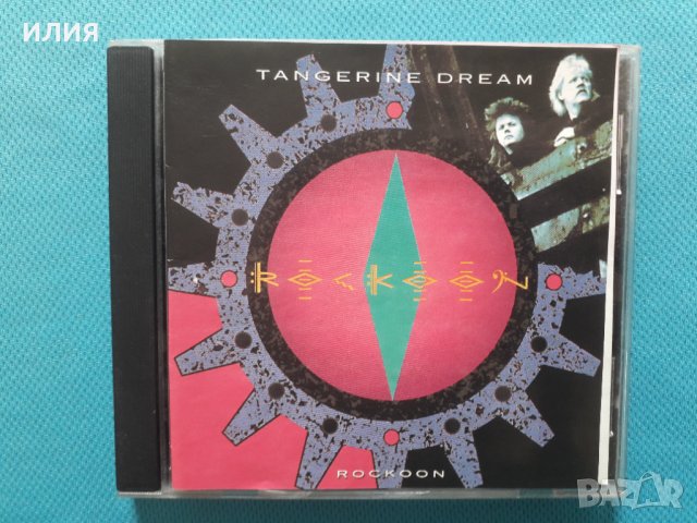 Tangerine Dream - 10CD(Prog Rock,Ambient,Berlin-School), снимка 2 - CD дискове - 40859935