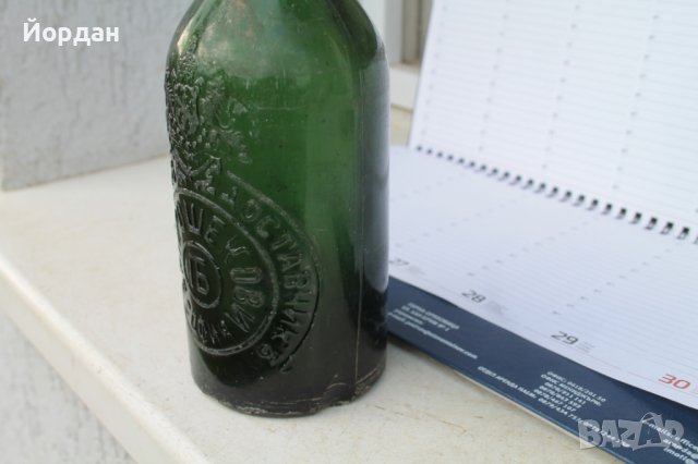 Шише от бира ''Братя Прошекови'', снимка 6 - Колекции - 40629039