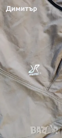 RVRC hyper zip- off, снимка 2 - Панталони - 49279077