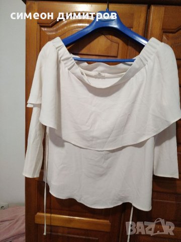 Гъзарска  горна дреха 