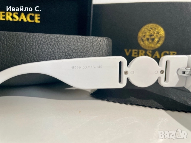 Слънчеви унисекс очила Versace, снимка 3 - Слънчеви и диоптрични очила - 51485931