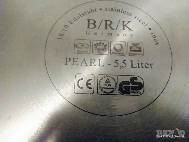 Тенджера под налягане B/R/K Germany 5,5 л – като нова. , снимка 6 - Съдове за готвене - 51887303