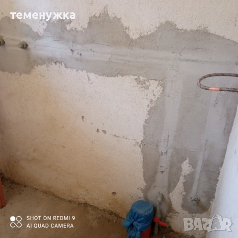 Продава се къща от собственик, снимка 10 - Къщи - 52975436