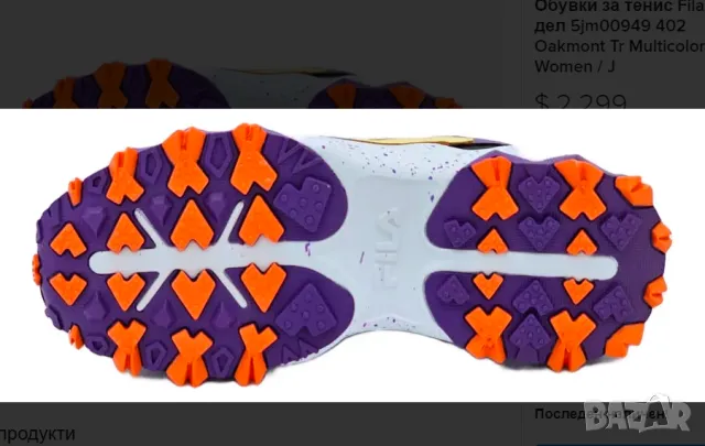 Fila Oakmont  кожени спортни маратонки номер 39 1/2, снимка 5 - Маратонки - 49103315