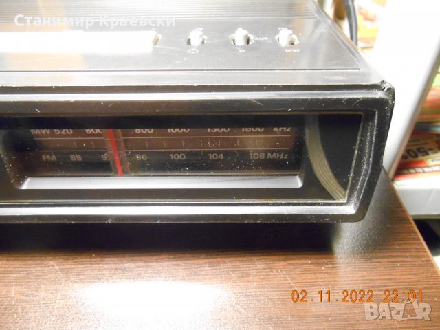 Grundig sono clock 25 Radio alarm - vintage 84, снимка 5 - Други - 39023972
