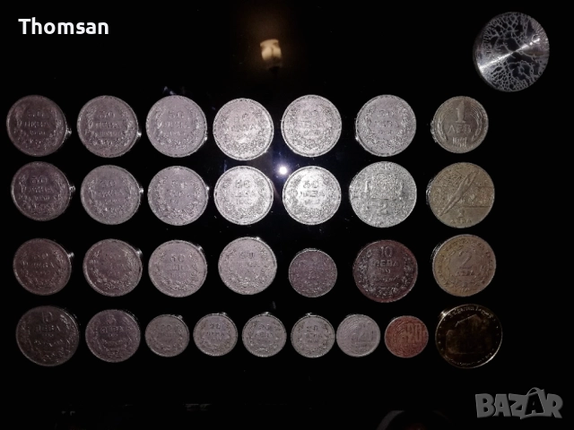 Стари колекционерски монети, снимка 1