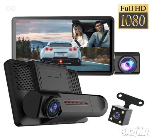 Видеорегистратор с 3 камери - PG09, снимка 1