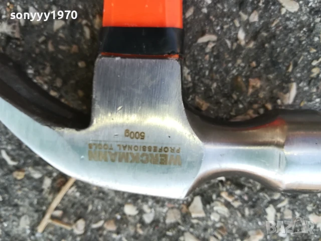 НОВ ЧУК ОТ ГЕРМАНИЯ 0308251218, снимка 10 - Бебешки обувки - 51234234