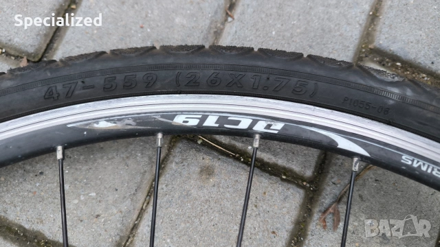 капли 26 цола с гуми и QR, снимка 6 - Велосипеди - 53212644